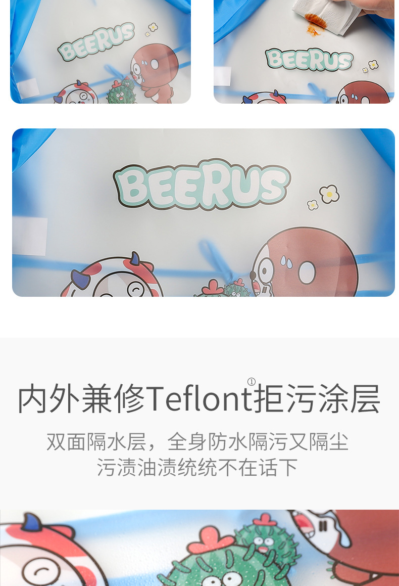 BEERUS儿童防水防脏长袖罩衣宝宝吃饭围裙画画反穿衣可爱卡通围兜 pic 5