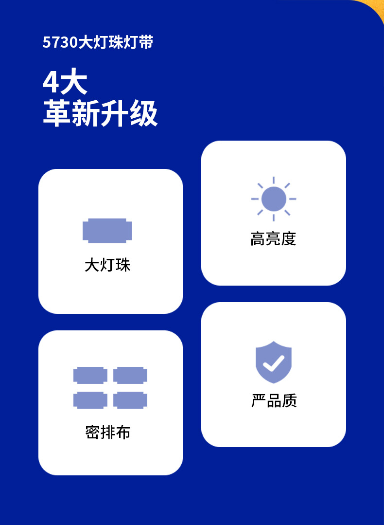 Three-color variable light strips, home color-changing, living room ceiling 220V outdoor waterproof long soft LED light strips pic 1