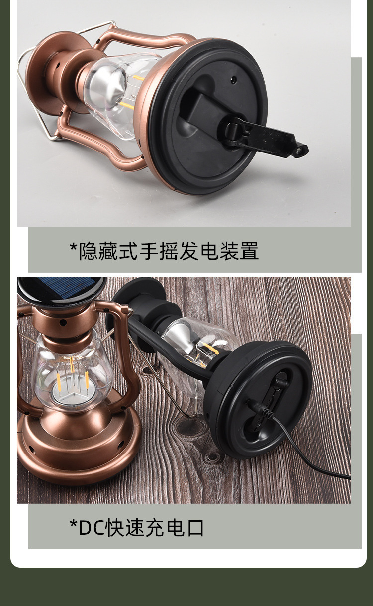 Outdoor camping lights, LED camping lights, horse lanterns, ambient lights, campsite lights, hand-cranked lighting lamps, kerosene lamps, portable lamps pic 13