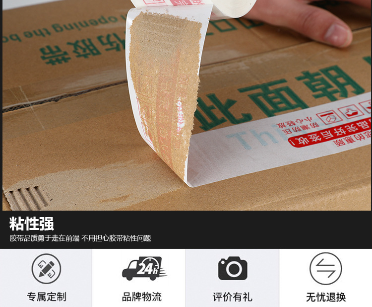 详情页原图-20230406_06.jpg