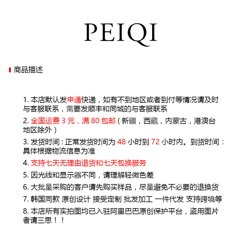 韩版小众设计蝴蝶结蕾丝水钻无痕发夹侧边碎发刘海夹高级感发饰女详情1