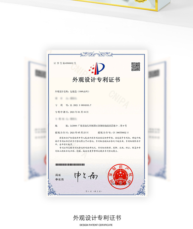 未标题-2_02.jpg