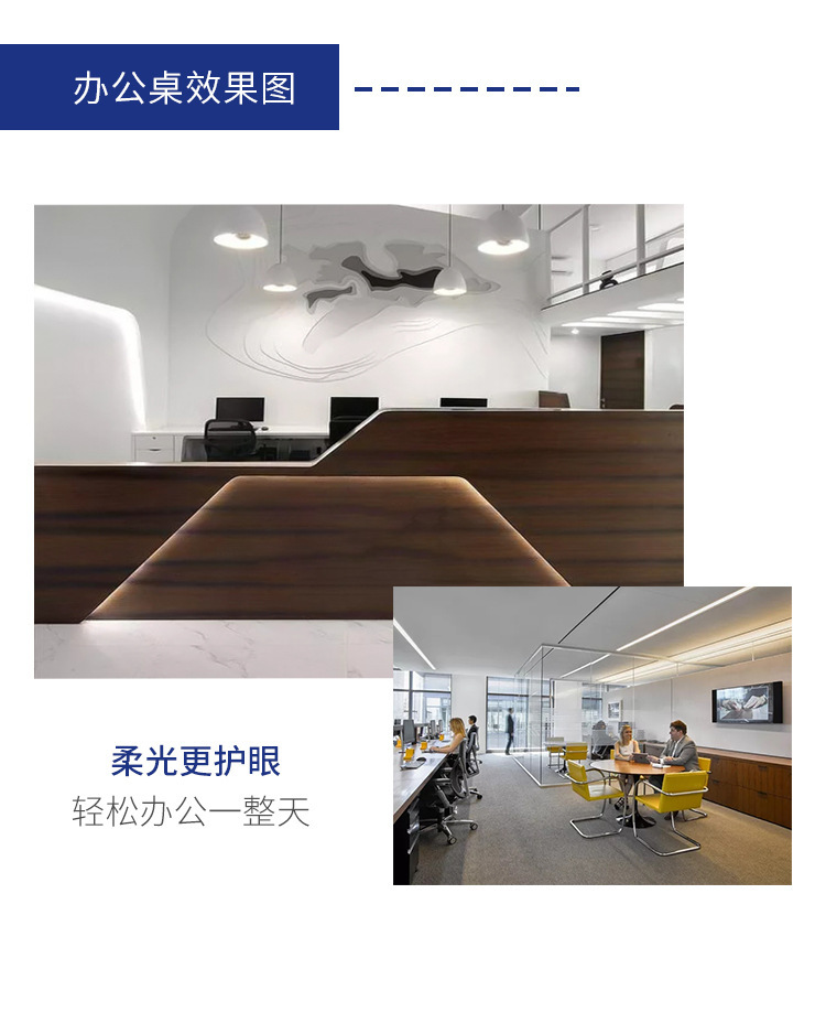 应用场景1