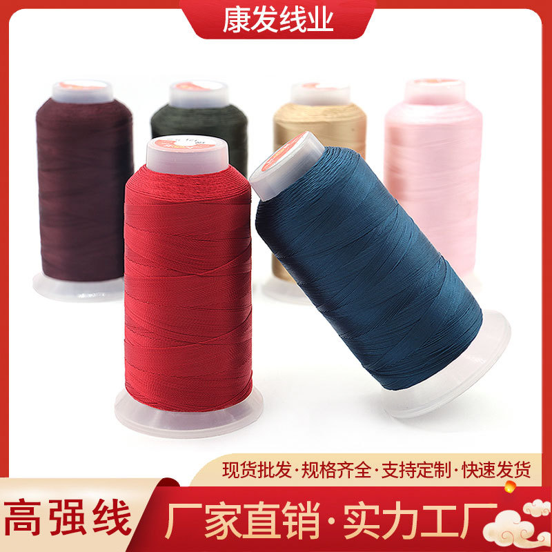 Kangfa Flat wax thread diy hand-sewn leather wax thread Leather goods hand-woven wax thread 210d polyester flat wax thread pic 5