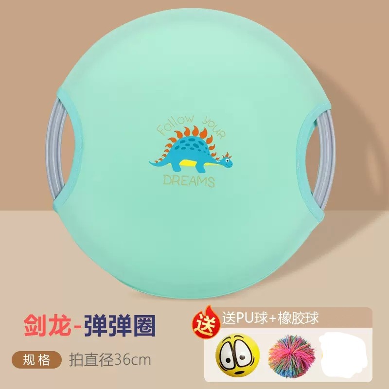 儿童弹弹圈抛接球幼儿园运动器材感统训练活动亲子玩具户外弹力球详情21