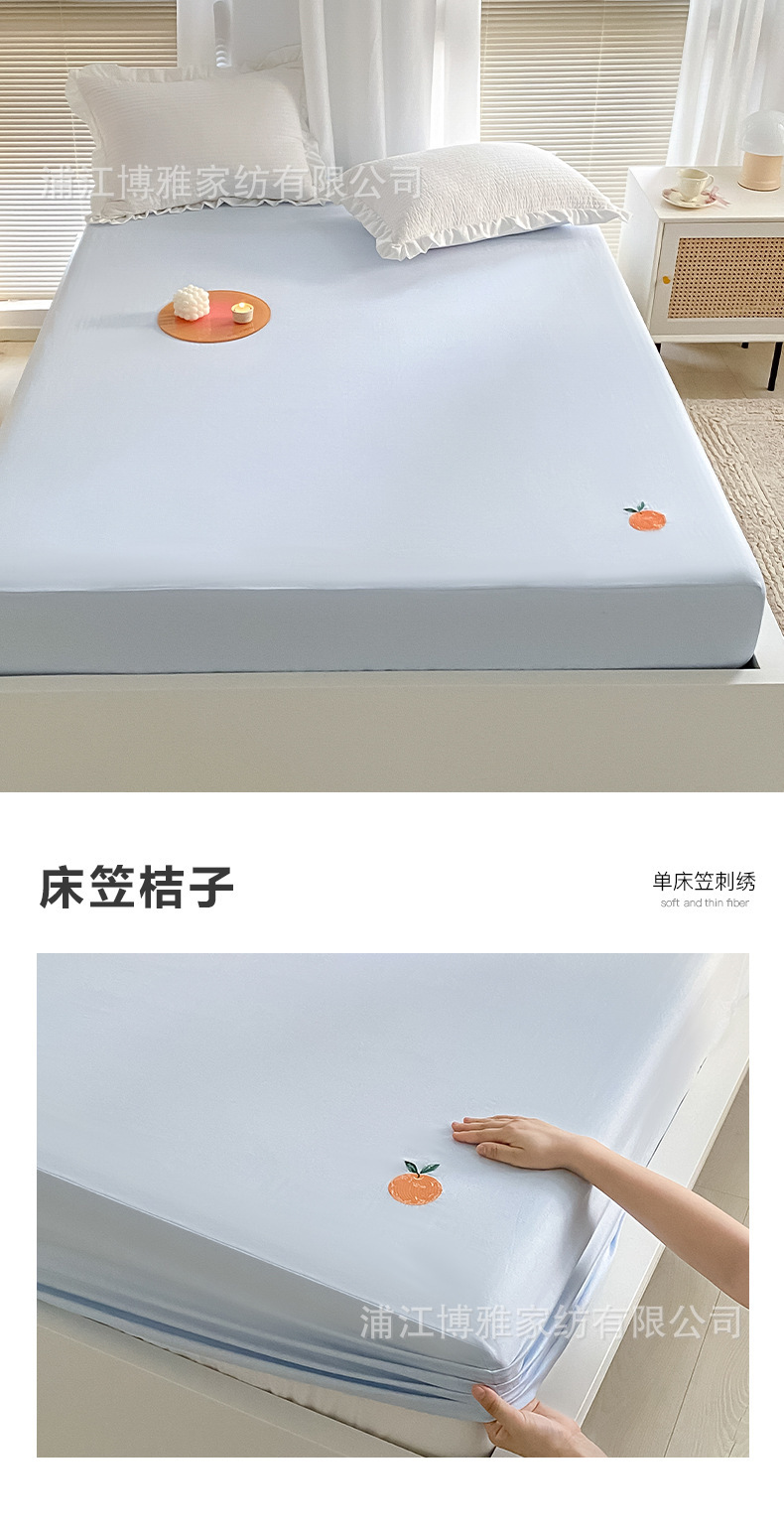 High-quality, simple cartoon ins pure cotton solid color embroidered bed covers, pure cotton mattress protective covers, bedspreads, single item wholesale pic 33