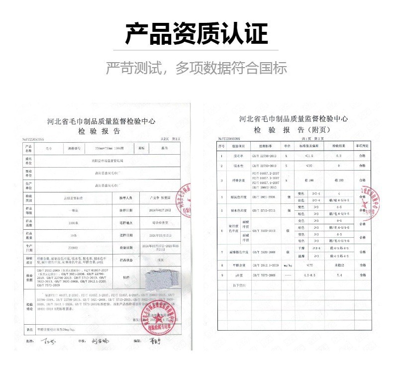 Wholesale pure cotton square towels 35*35 Xinjiang long-pile cotton Class A baby and mother small towels, non-shedding, soft and absorbent square towels pic 27