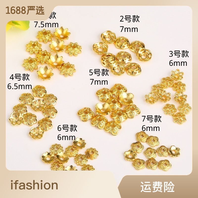 18k gold-plated color-preserving sand gold loose beads embossed lucky beads diy jewelry bracelets, necklaces, beaded sand gold accessories wholesale pic 9