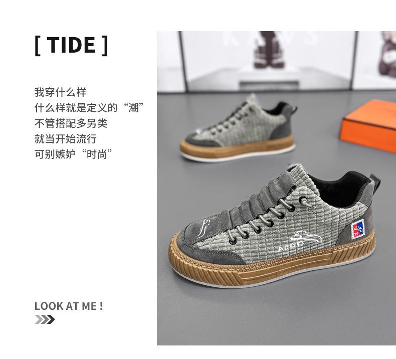 男鞋秋季2023新款灯芯绒平板鞋百搭一脚蹬高档帆布鞋软底运动潮鞋详情4