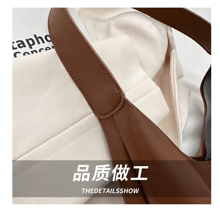 洋气感包包通勤托特包女2023新款潮纯色质感单肩包今年流行腋下包详情6