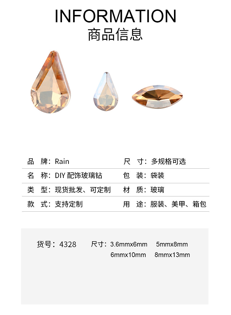 Factory direct sales of cross-border best-selling small water drop colored pointed-bottom resin diamond handmade diy jewelry accessory materials pic 4