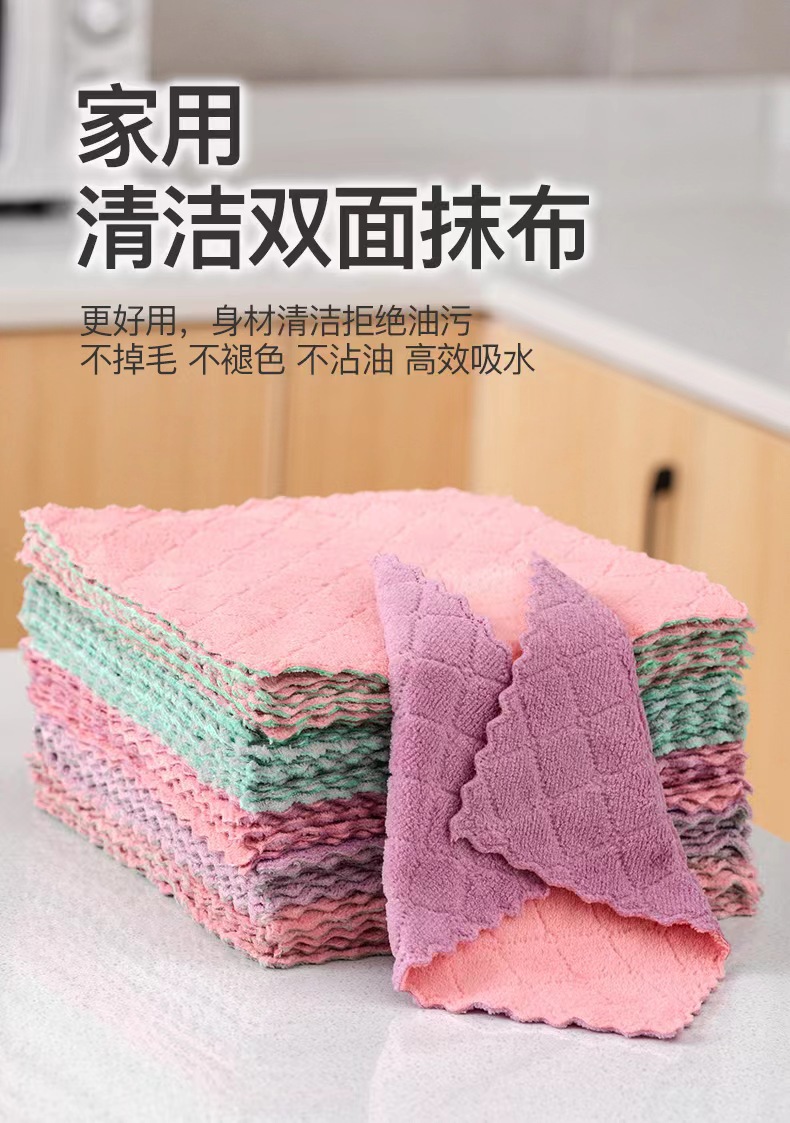Factory direct supply of dishcloths wholesale. Thickened coral fleece cloths for wiping tables. Super absorbent household cleaning scouring pads pic 4