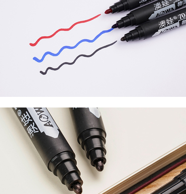 701加浓型油性大头记号笔不掉色不可擦大容量油性笔厂家直销批发详情9