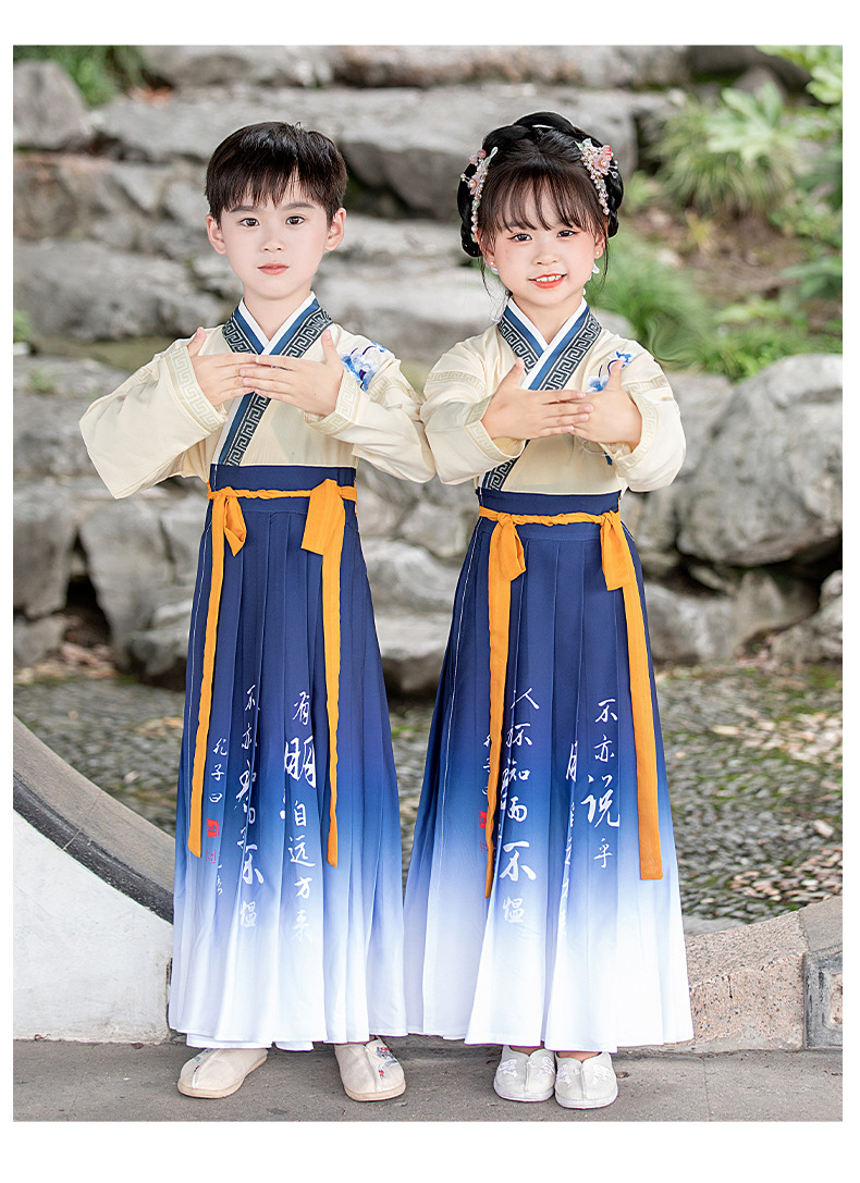 国潮儿童汉服古装国学服男女童表演服古风唐装中国风幼儿园复古演出服详情16