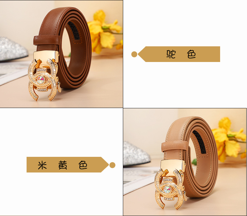 腰带 女士真皮双C经典自动高级感厂家直销装饰裤带皮带女生腰带女详情5
