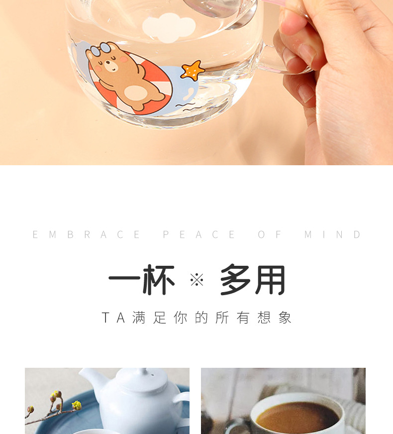韩式创意微景观游泳圈陶瓷杯带盖卡通动物咖啡马克杯学生情侣水杯详情12