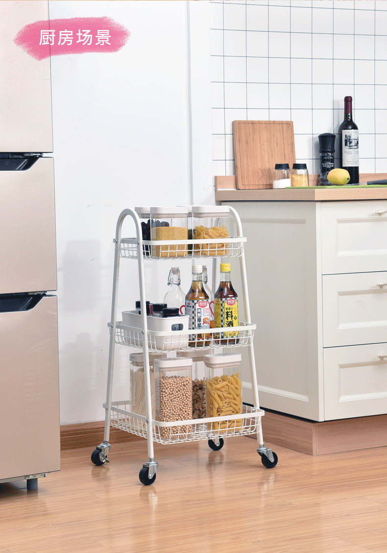 Kitchen, living room, three-story trolley, bathroom, bedroom, storage rack for miscellaneous items, floor-standing storage rack, storage and storage trolley 2 pic 22