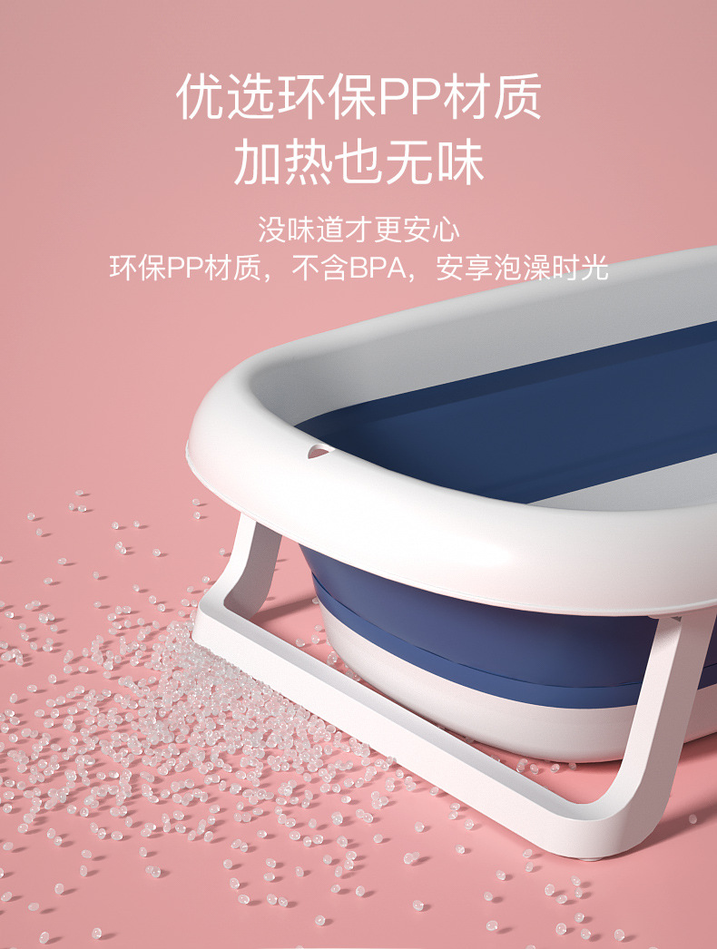 婴儿洗澡洗头折叠初生家用大号幼儿童可坐躺新生小孩用品桶宝宝详情2