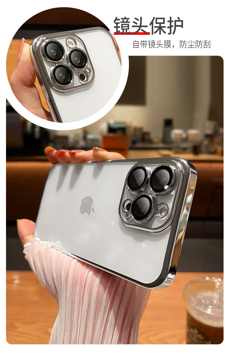 With lens film, suitable for iPhone16ProMAX phone case, electroplated soft shell, Apple 16E transparent full package, shockproof pic 58