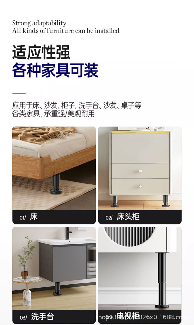 浴室柜垫高底座可调节支撑脚增高支撑杆柜脚承重支撑架伸缩支撑柱详情7