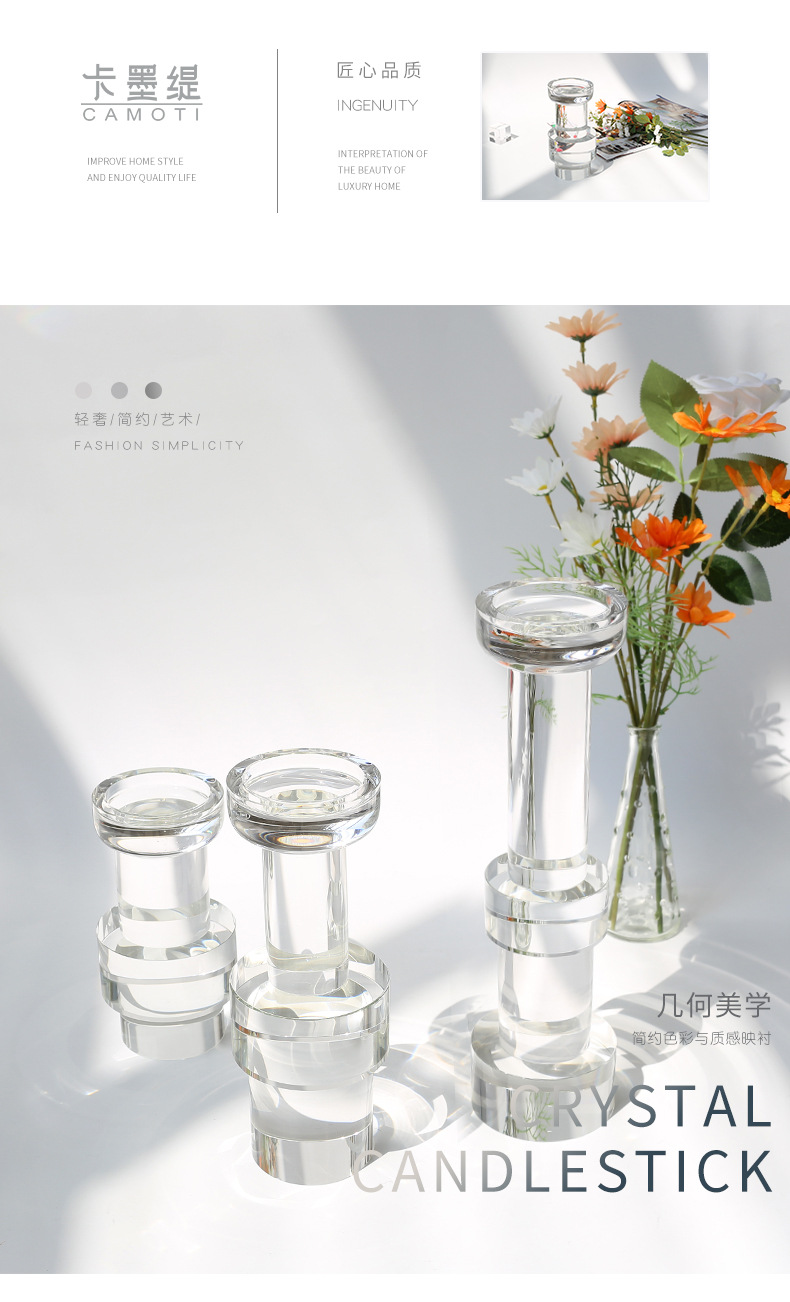 Modern light luxury crystal candlestick ornaments, wedding guide, romantic candlelight dinner utensils for Western restaurants, wholesale of candlesticks pic 18