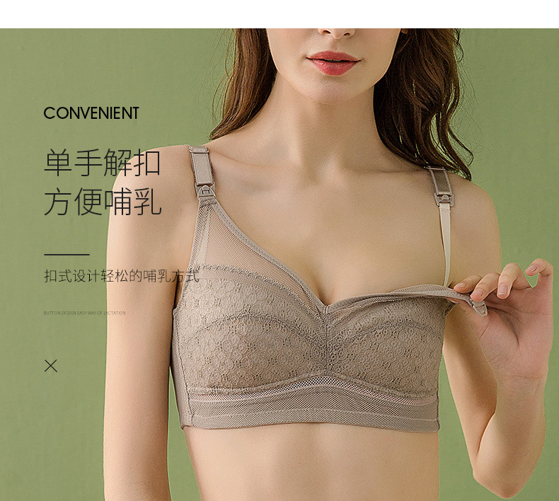 2024 Ultra-thin, pure cotton, comfortable and breathable lace-free bra for pregnant women to adjust the size of the bra and make the chest look smaller pic 6