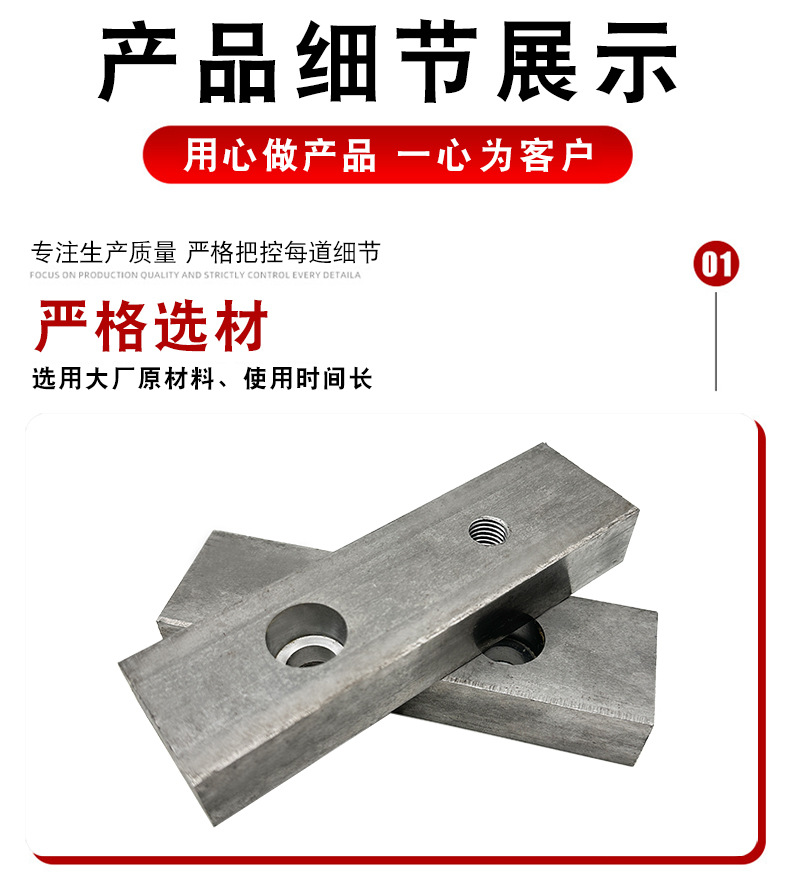 详情 (5).jpg