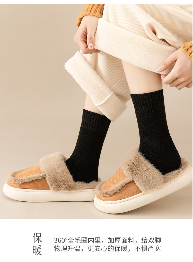 Calcetines de piso de una pieza de reemplazo calcetines gruesos para mujeres calcetines de invierno con fleece y engrosamiento calcetines medianos calientes para mujeres calcetines de lana de color sólido toalla calcetines de piso de una pieza de reemplazo pic 20