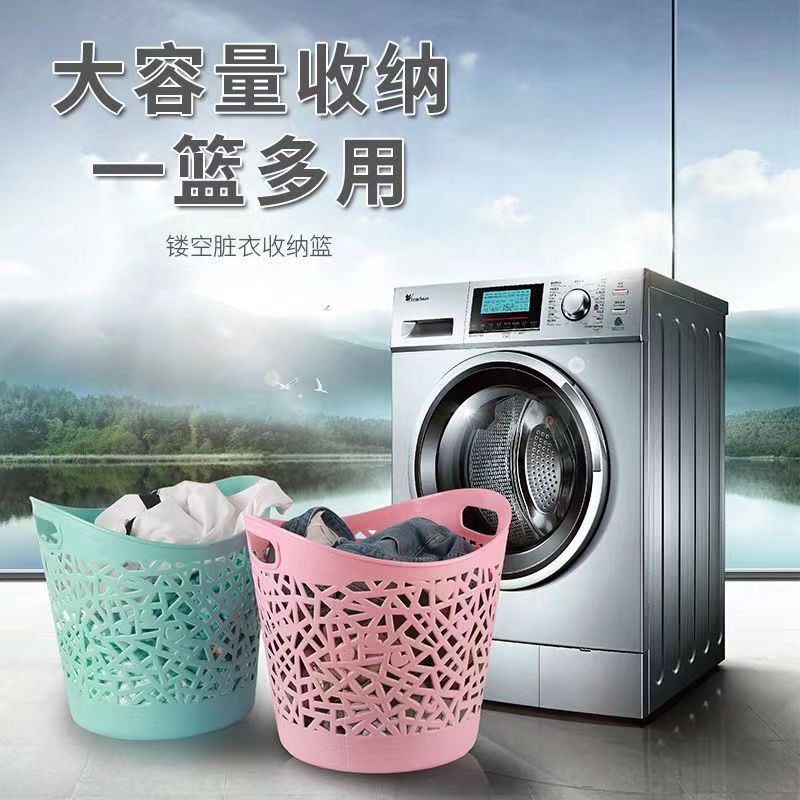 大号塑料软胶可折叠脏衣篮浴室家用收纳篮玩具收纳筐脏衣篓洗苏尔详情3