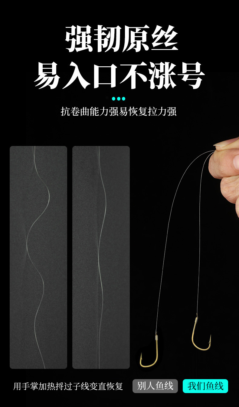 Dream Fishing hook, double hook with tied sub-line, finished hook, sleeve hook, Izu and Ise-ni fishing hook, sub-line hook wholesale pic 25