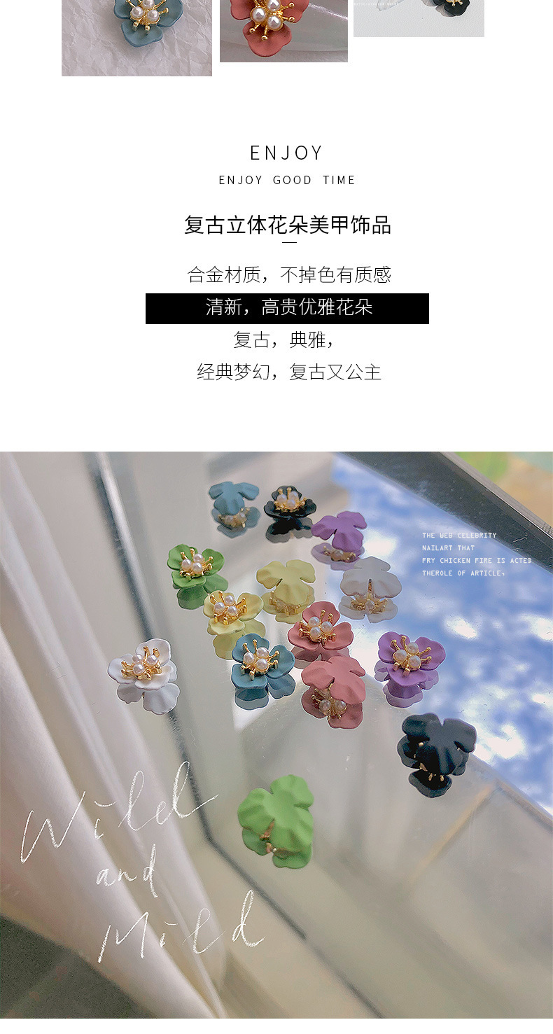 shanilak, a new Japanese-style light luxury retro three-dimensional flower alloy spray-painted pearl nail accessory, is a popular online celebrity pic 3