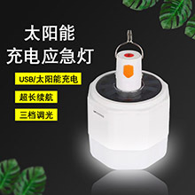 220 关联营销 (6)