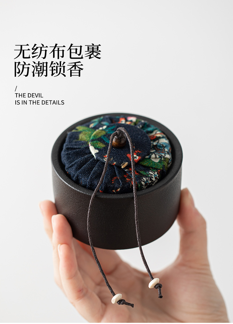 竹茶盘-便携茶具_18