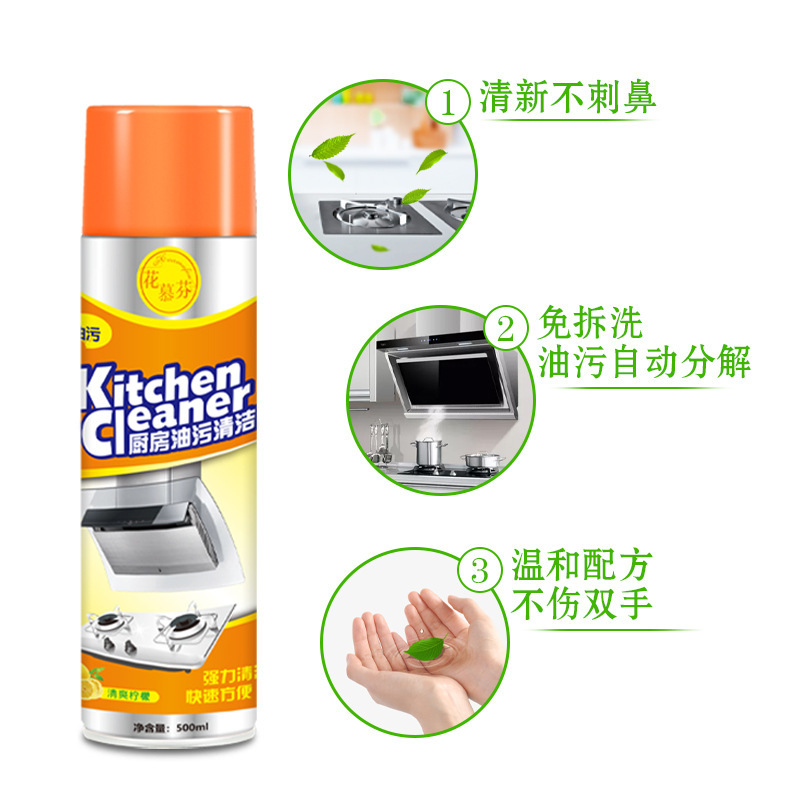 O1CN01wkrNEc27Na4kR68XF_!!2212