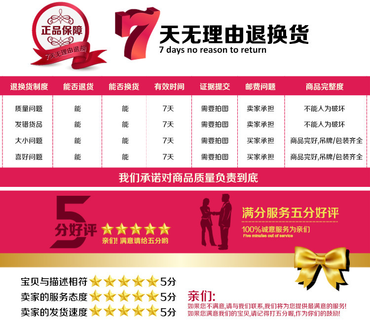 Two-yuan store factory direct sales of fitness equipment A5 double-color handle skipping rope wholesale pic 77