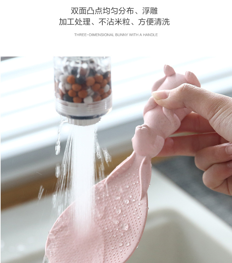 Wheat straw rabbit cartoon rice spoon, standing little rabbit rice spatula, electric rice cooker rice serving spoon, creative non-stick rice pic 10