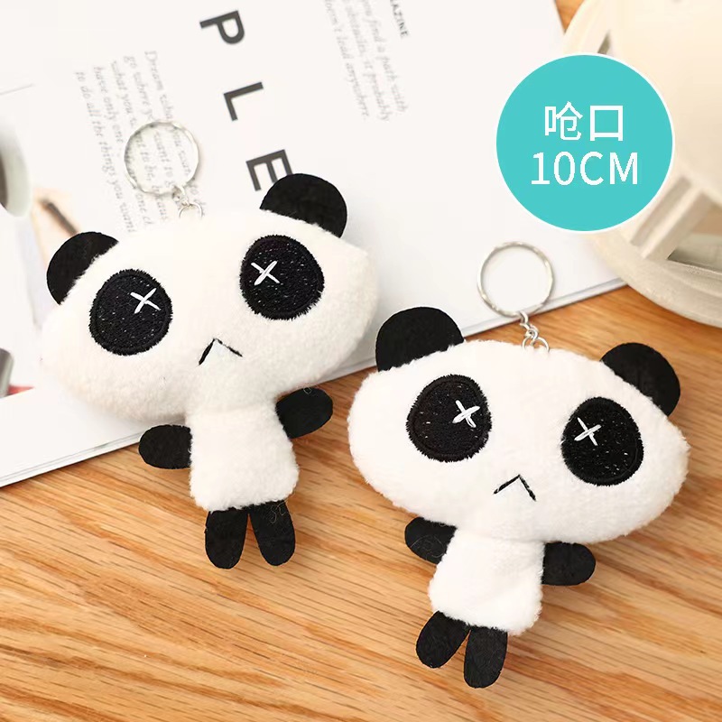 跨境热卖迷你小玩具毛绒挂件卡通动物婚庆抛洒公仔抓机娃娃批发详情11