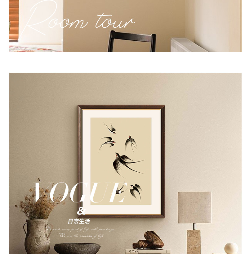 法式中古风装饰画客厅飞燕复古小众艺术好寓意挂画家居软装壁画详情4