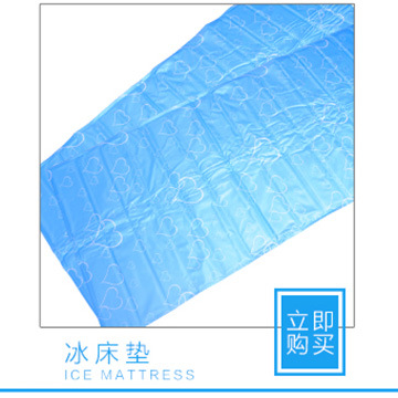 Ice pad mattress for cooling in summer. Ice pad, cool mat pic 2