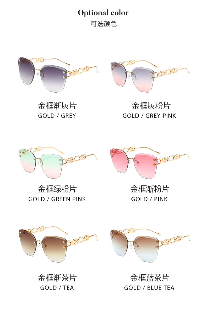 New square frameless sunglasses sold directly by the manufacturer in 2023: Fashionable sunshade for women and sun protection for men, retro and personalized sunglasses pic 7