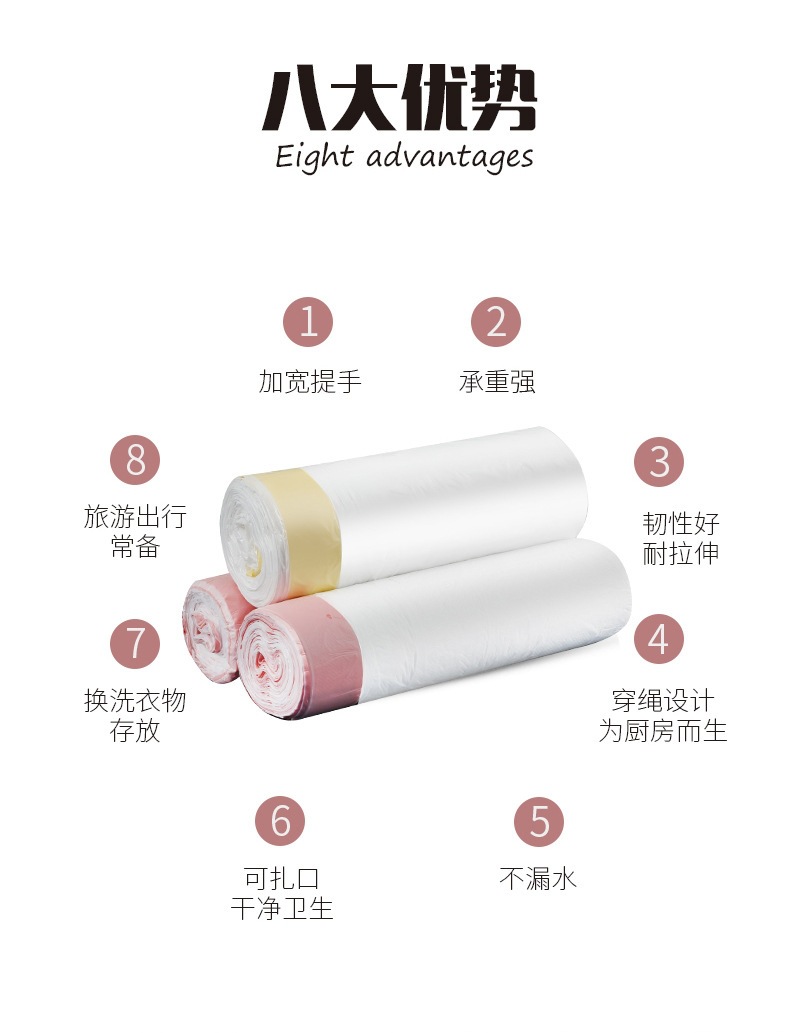 Wholesale medium-sized colored black drawstring garbage bags with thickened hand-held drawstring, brand new for home, office and kitchen use pic 12