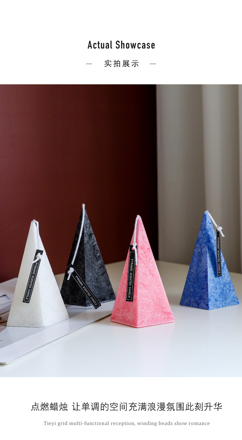 Nordic-style geometric conical essential oil aromatherapy candles, decorative handicrafts, ornaments, aromatherapy candles, electronic candles pic 7