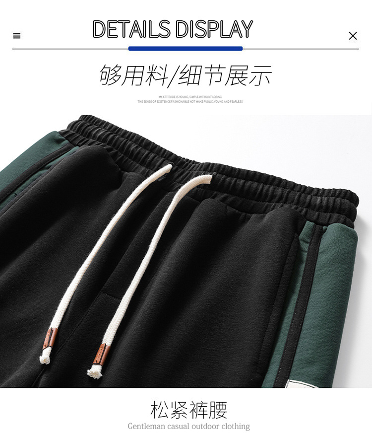 束脚运动裤男潮牌ins青少年男士重磅卫裤春夏季宽松棉质休闲裤子详情28