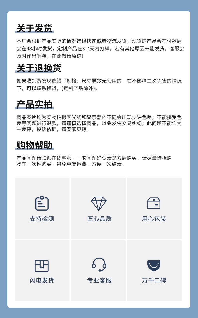 Nano glass foot scrubs 4-piece set in factory stock. A perfect tool for removing dead skin, calluses, and keratin, as well as for grinding, filing, and brushing feet. Exclusively for export pic 12