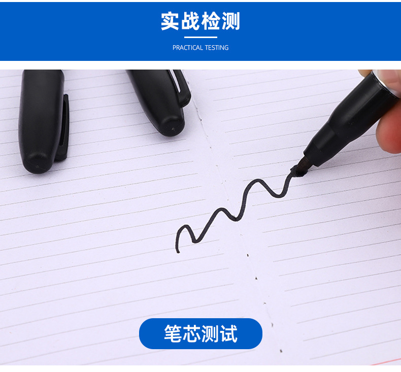 衣秀大头笔黑色记号笔防水油性粗笔擦不掉色速干可加墨马克笔单支详情7