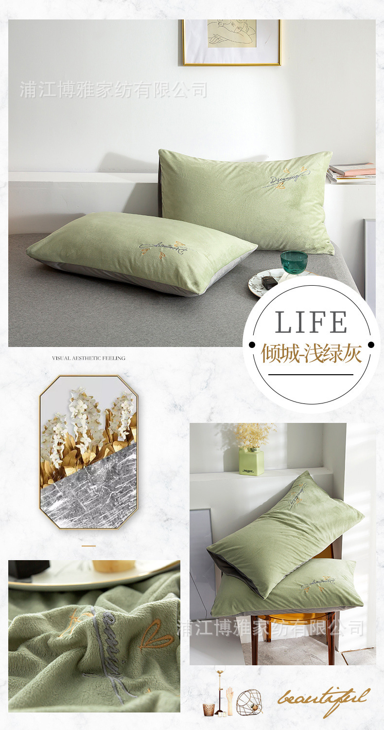 Newly upgraded AB panel dual design, high grammage baby fleece warm embroidered pillowcase, solid color pillowcase wholesale pic 22