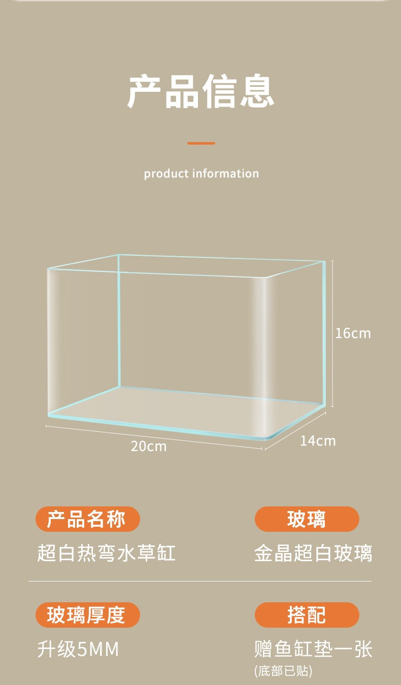 yee Fish Tank Glass gold Crystal ultra-white Small desktop aquarium, home aquatic plant ecological small fish tank, living room fish tank pic 14