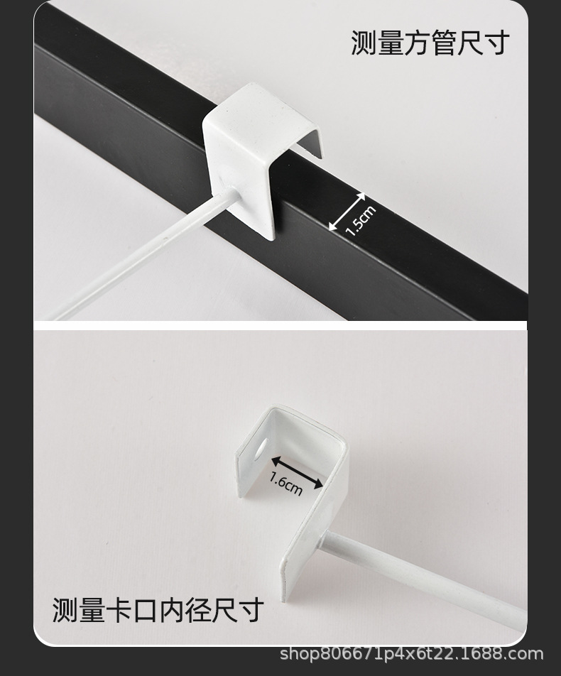 1.5 square tube hook, shelf hook, crossbeam hook, black, white and silver square tube hook, shelf square tube hook pic 14