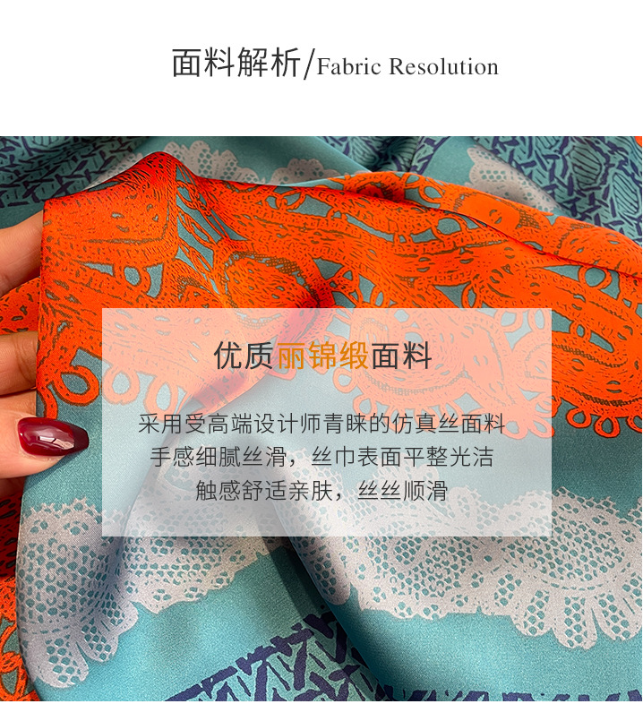 A classic blue and orange large flower 110 faux silk scarf with a large square scarf and a shawl on the outside. A girl gives it to her mother pic 30