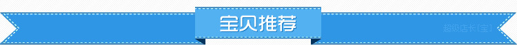 水族鱼缸水母灯 七彩LED自动变色小夜灯 圆柱形水母灯详情1